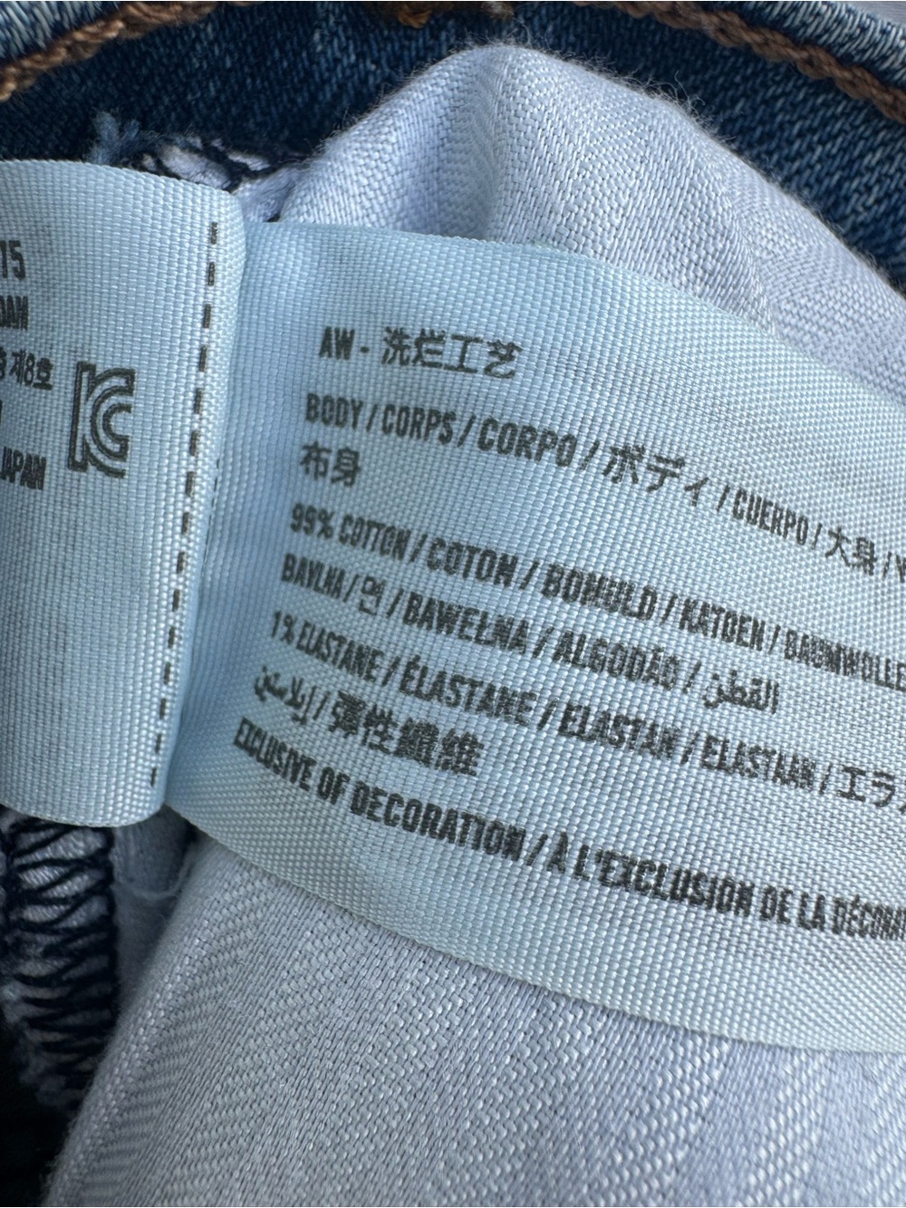 Abercrombie Baggy Mid Rise Jeans - Picture 6 of 6